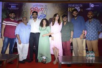 Ninnila Ninnila Movie Press Meet
